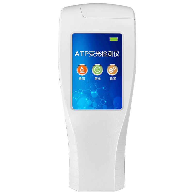 食品安全檢測儀